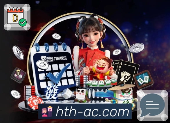 奖项图1
