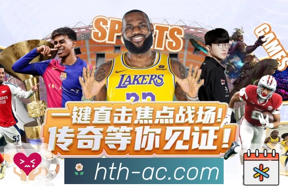 奖项图3